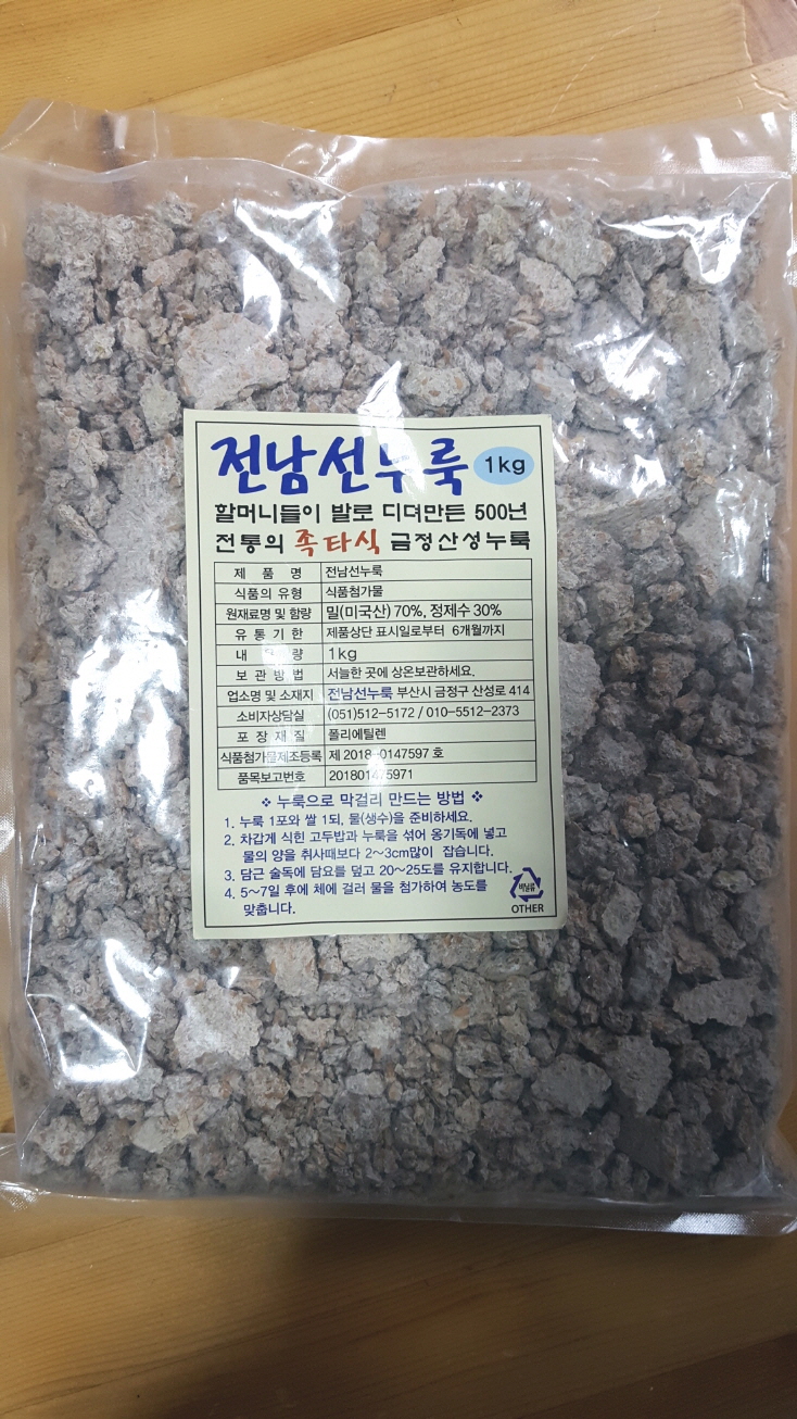 [회전]KakaoTalk_20190311_141337710_08.jpg
