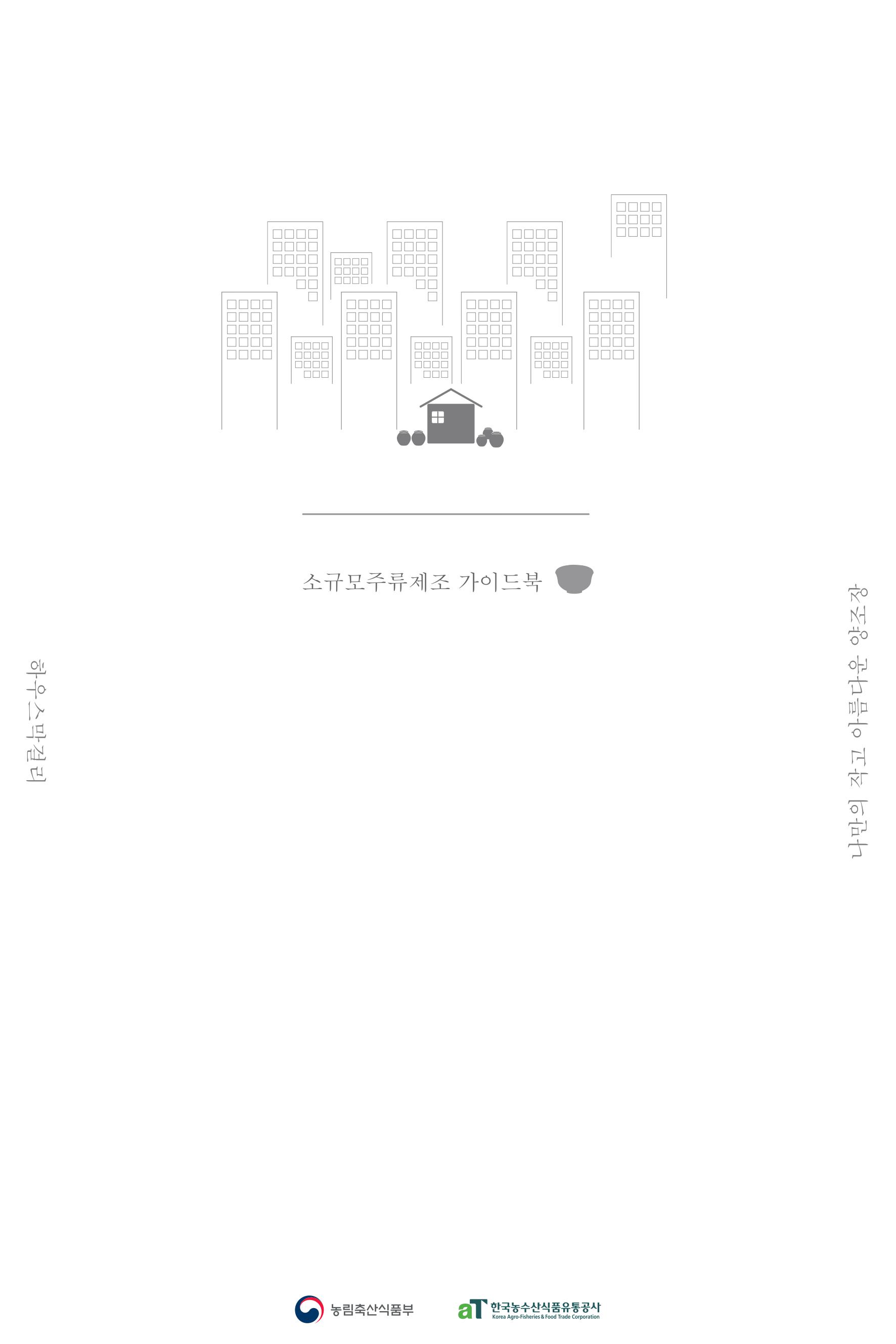 x배너 이미지.jpg