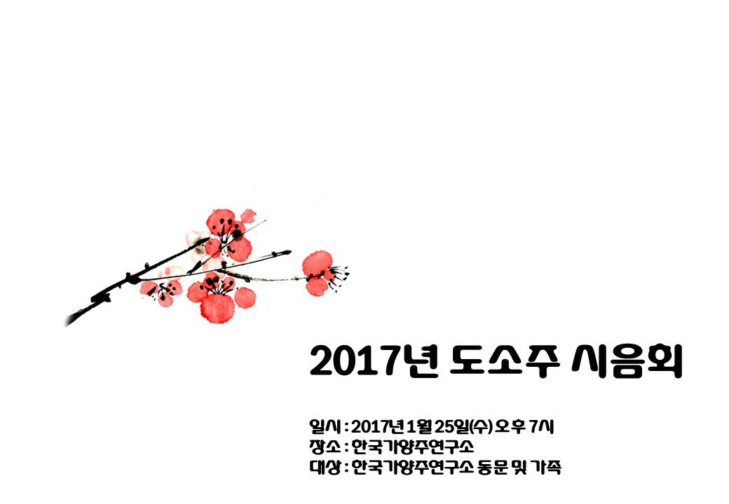 슬라이드1.JPG