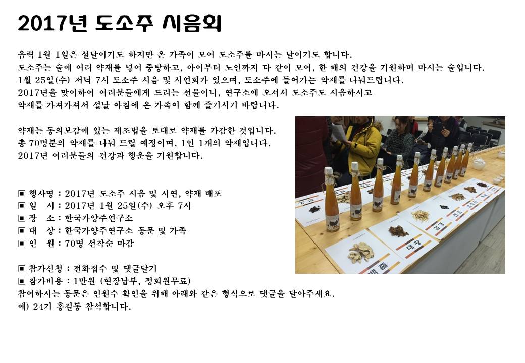 슬라이드2.JPG