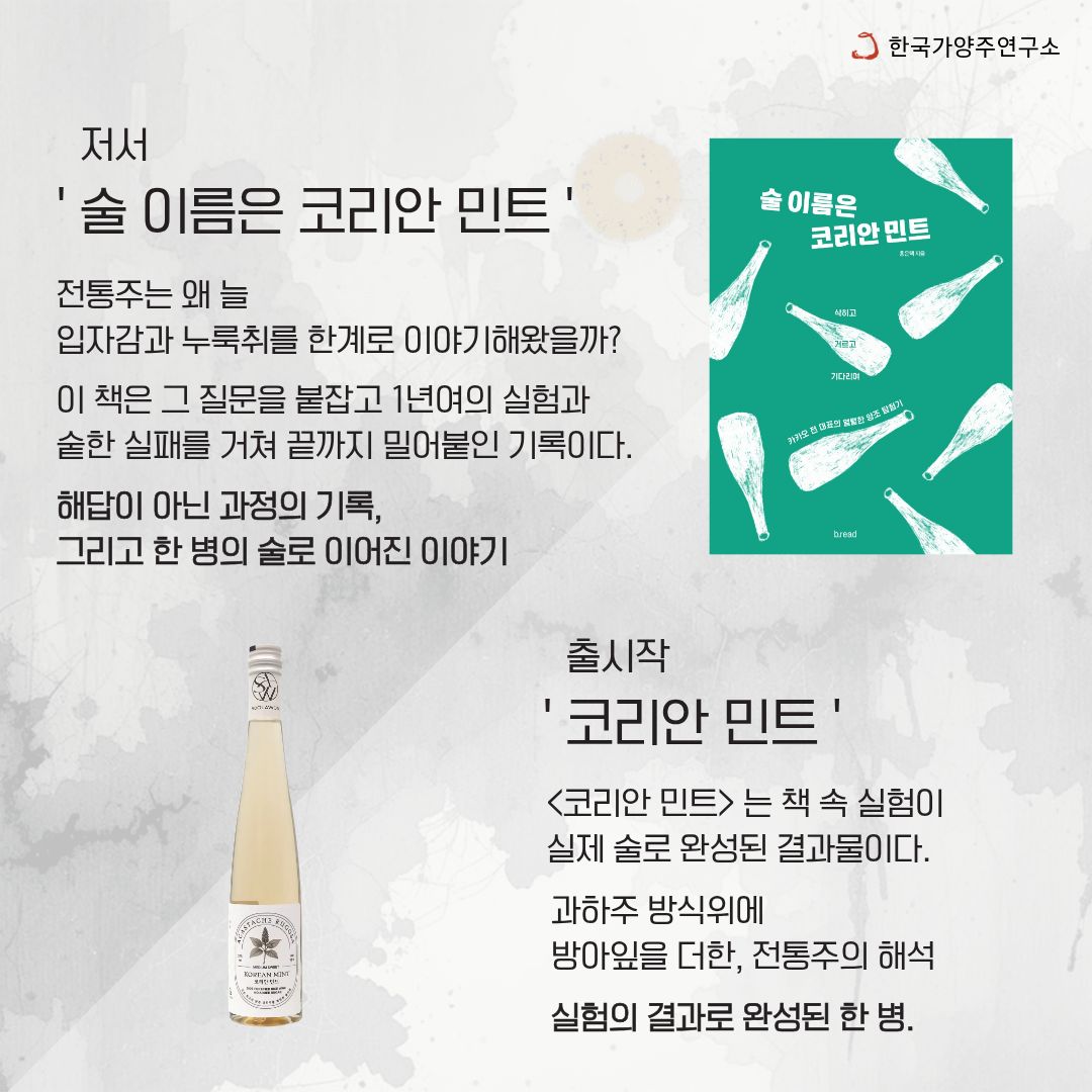 홍은택(2).jpg