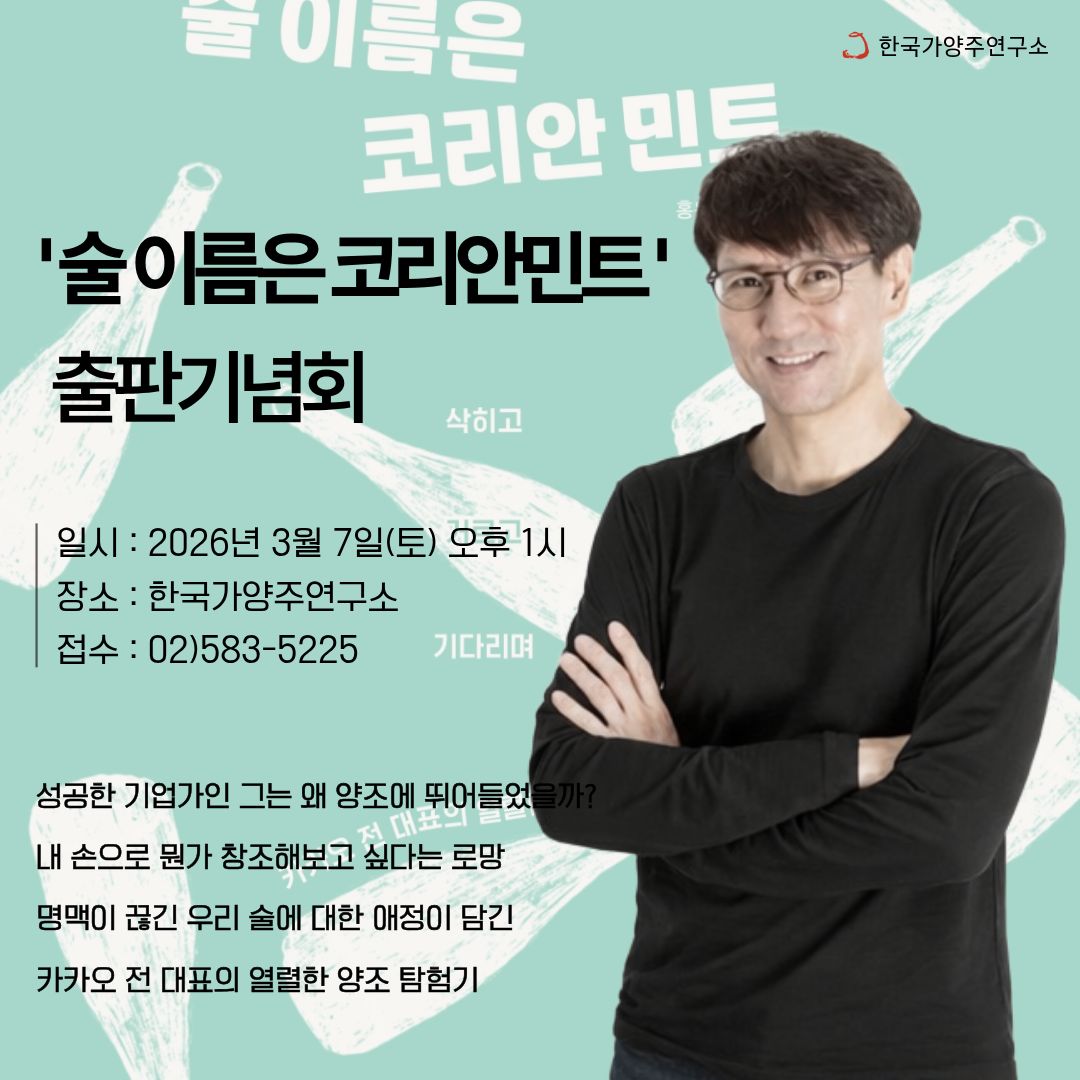 홍은택(0).jpg