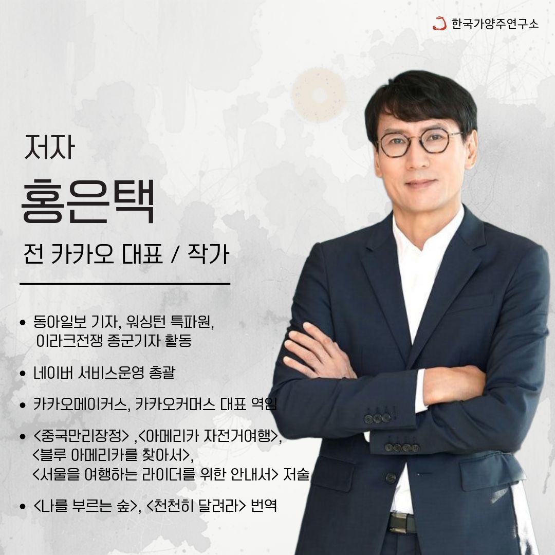 제목을 입력해주세요. (9).jpg