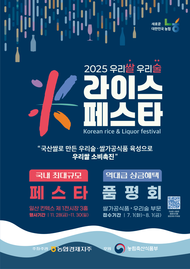 작은이미지.png