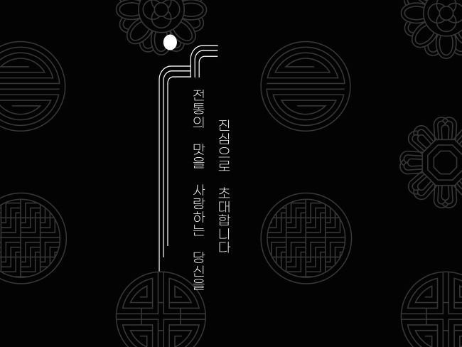 작은 이미지 4.jpg