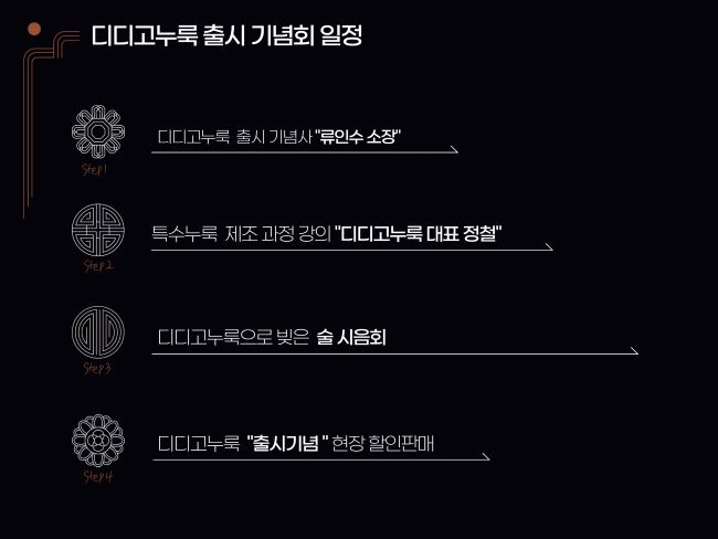 작은 이미지 2.jpg