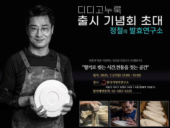 작은이미지 1.jpg