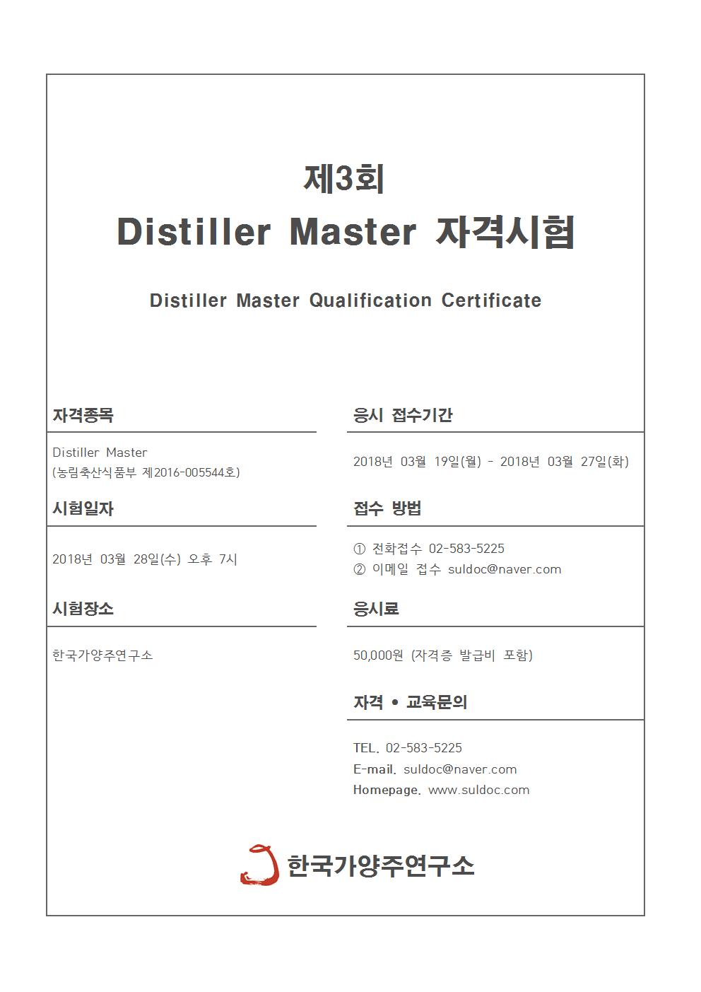 dmc002.jpg