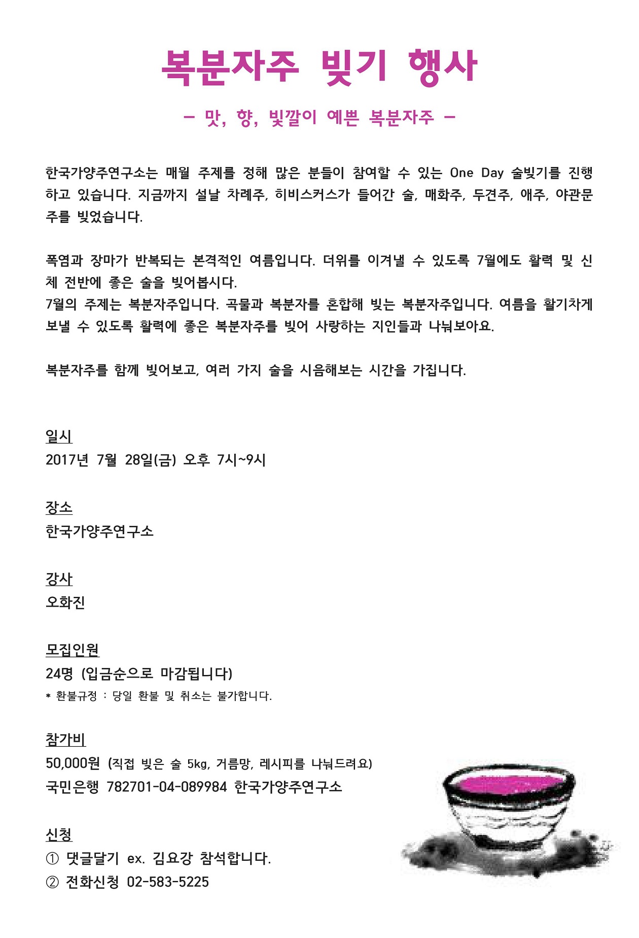공지.jpg