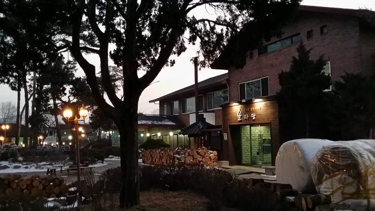 20160126_175805.jpg