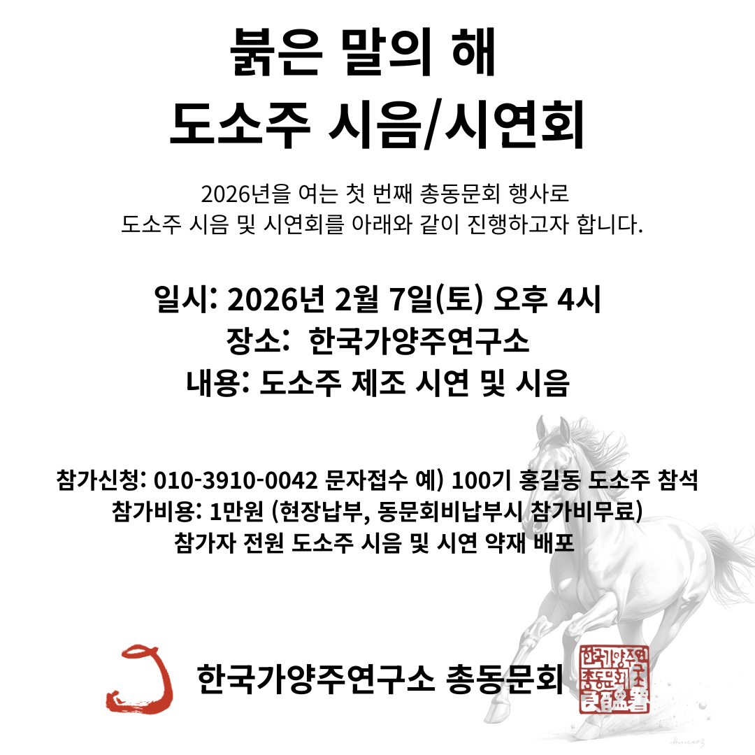 KakaoTalk_20260106_214212231.png