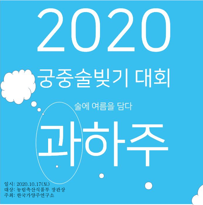 20200812163352.png