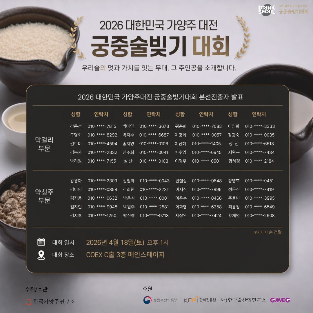 제목을 입력해주세요. (6).jpg