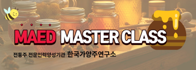 [크기변환]20251210_155734.png