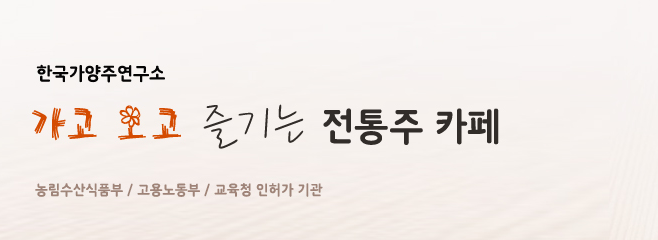 banner02.png