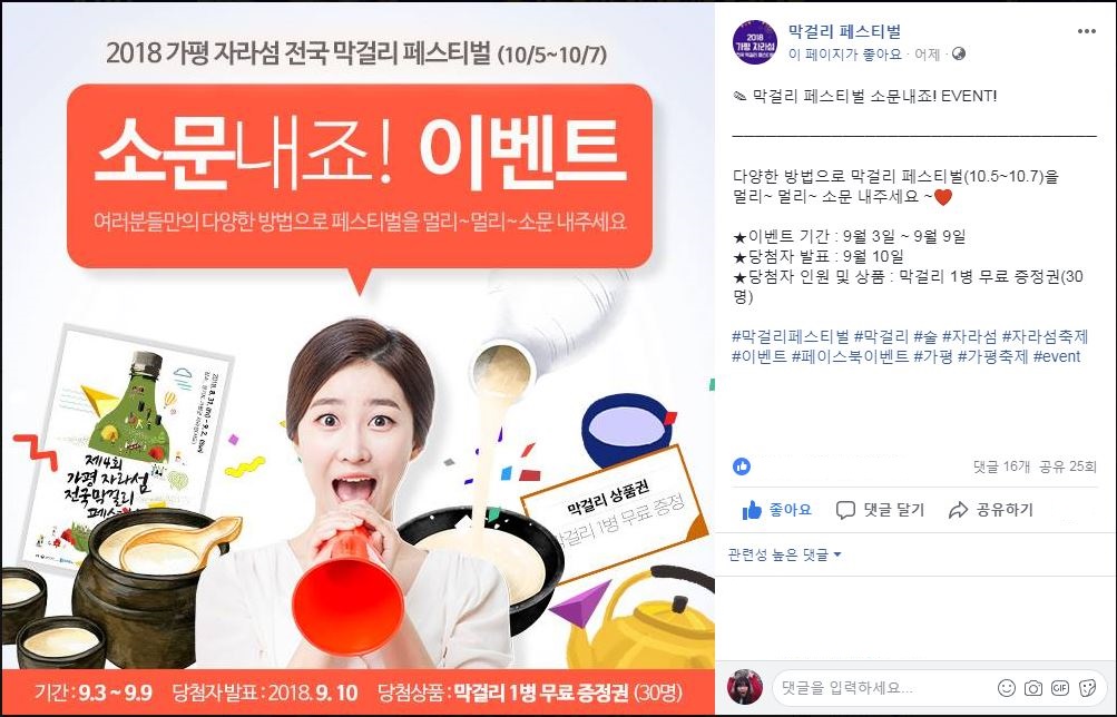 캡처.JPG
