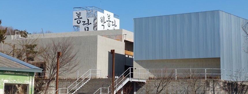 뉴스0310-2.jpg