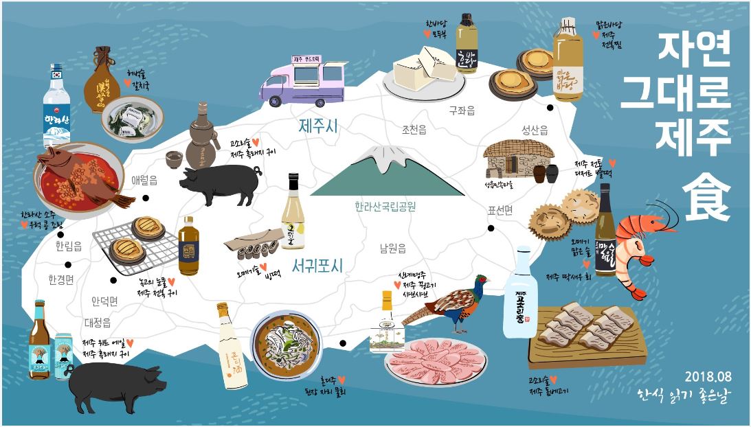 캡처.JPG