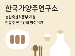banner_small.png