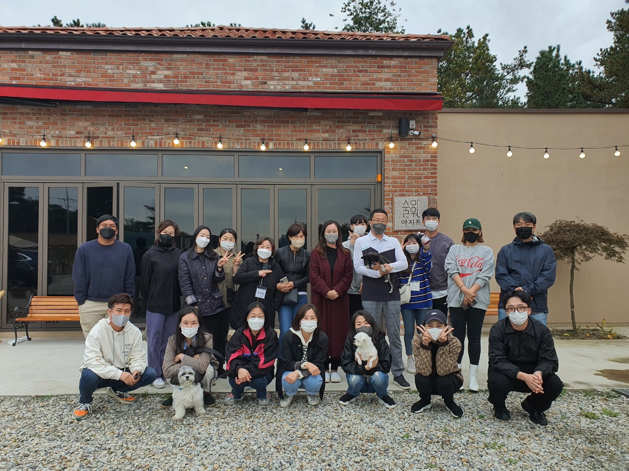 KakaoTalk_20211018_132517215.jpg