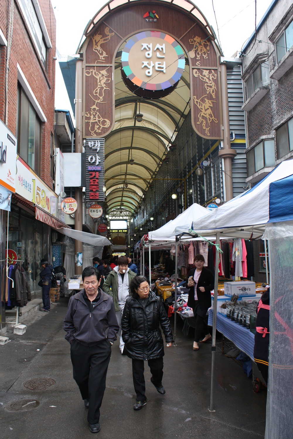 IMG_5538.JPG