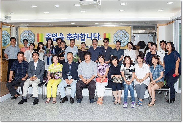 IMG_6755.jpg : 16기 졸업식 IMG_6755.jpg : 16기 졸업식