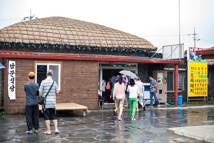 IMG_7522.jpg : 제 3기 최고지도자과정 졸업여행^^ IMG_7522.jpg : 제 3기 최고지도자과정 졸업여행^^