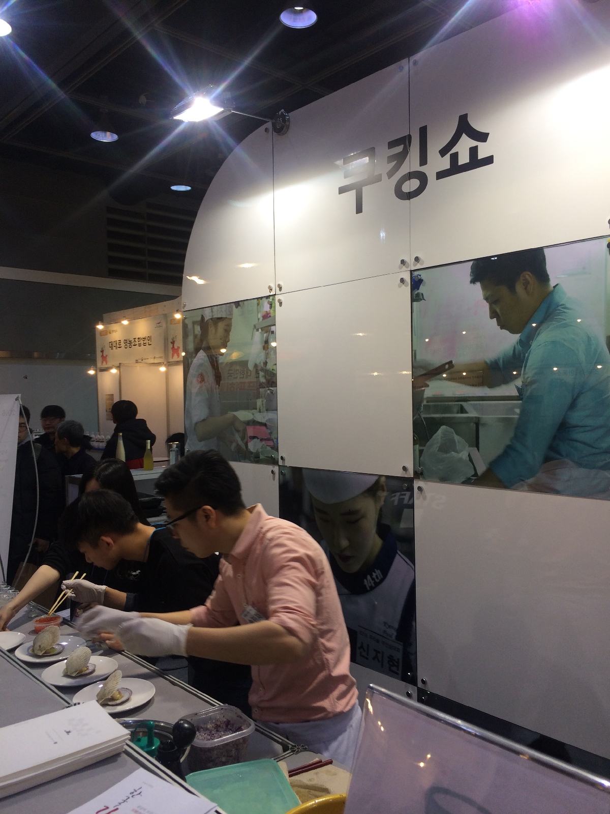 30일 조개관자 (6).JPG