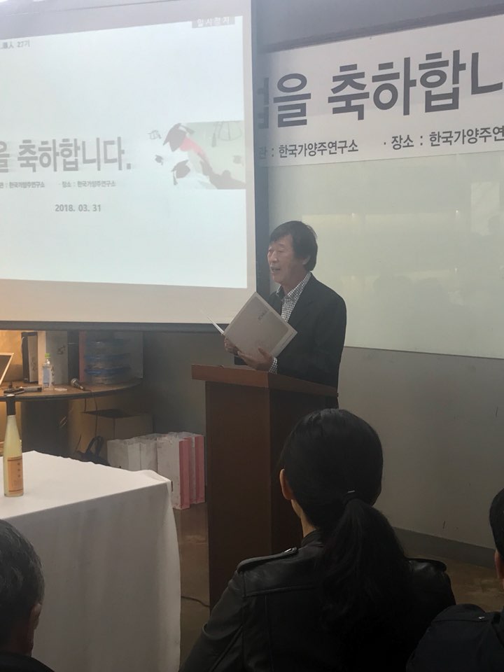 KakaoTalk_20180405_141456795.jpg