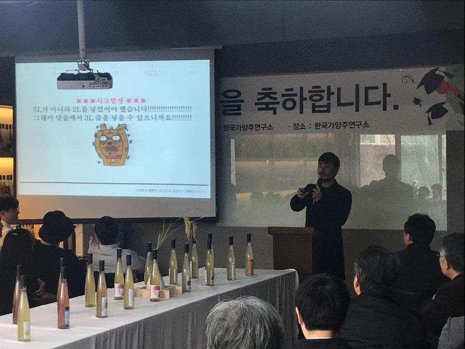 KakaoTalk_20180405_135158783.jpg