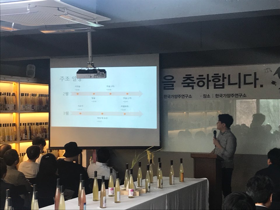 KakaoTalk_20180405_135158940.jpg