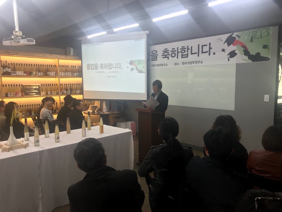 KakaoTalk_20180405_141456917.jpg