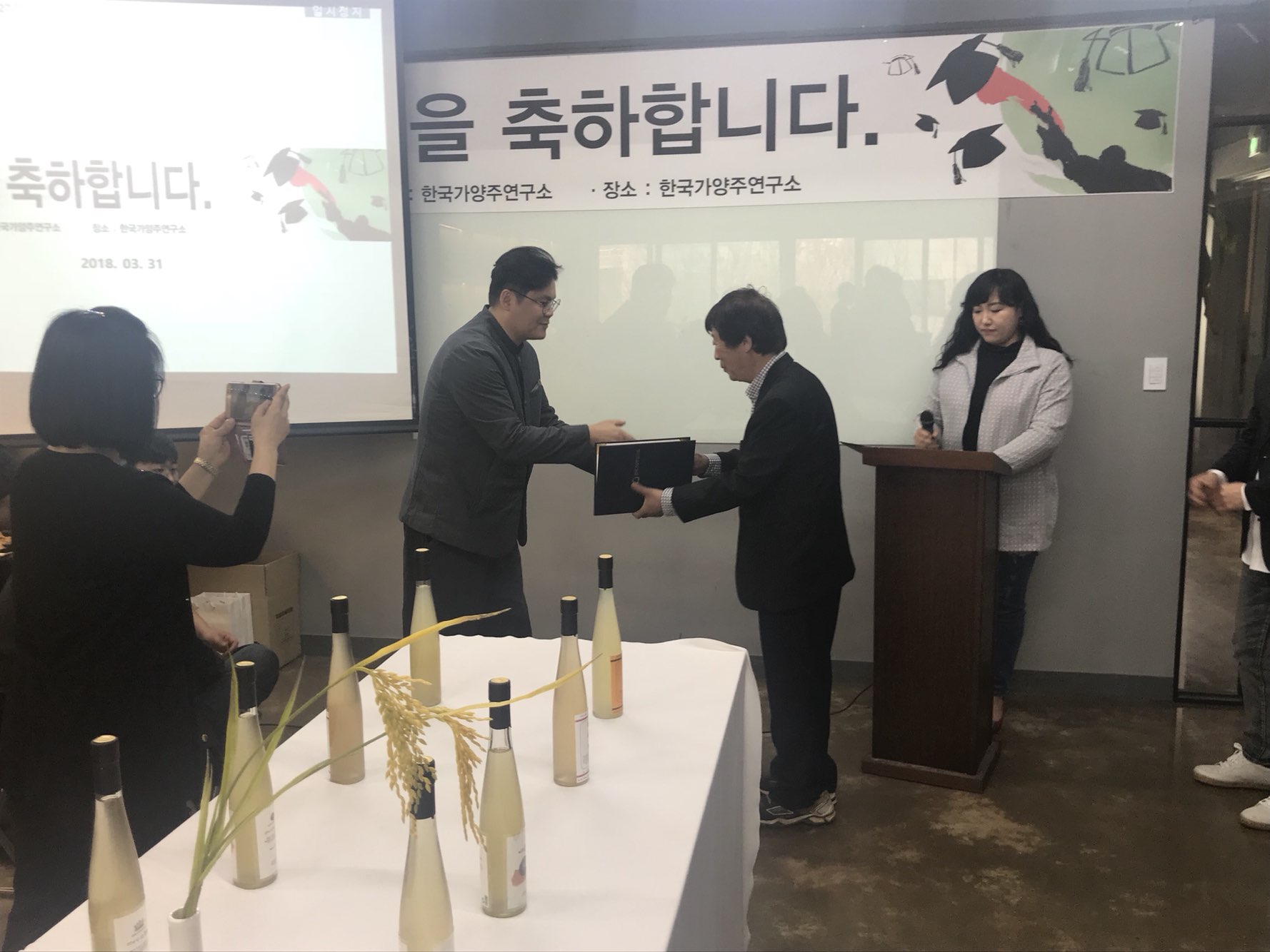 KakaoTalk_Moim_59UX5MbYHNMncGLAMHKyjvbs1IeEtr.jpg