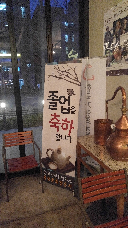 20170227_185428.jpg
