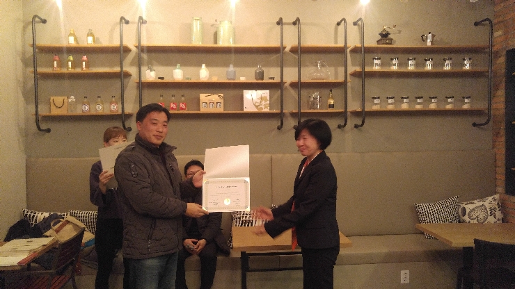 20170227_203841.jpg