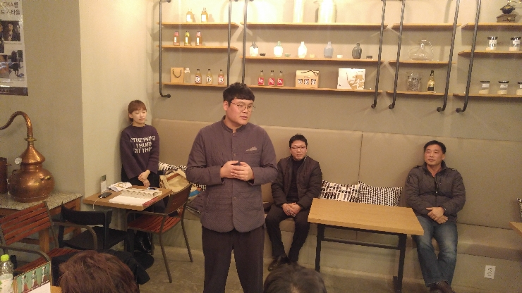 20170227_200858.jpg : Distiller Master Class 3기 졸업식