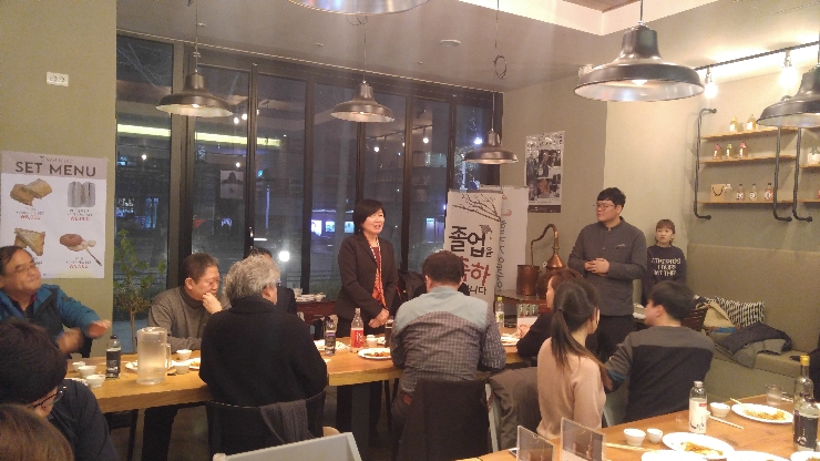 20170227_203117.jpg