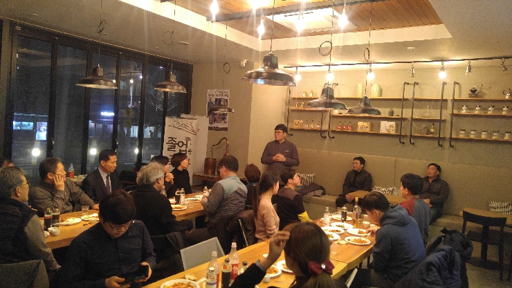 20170227_200734.jpg