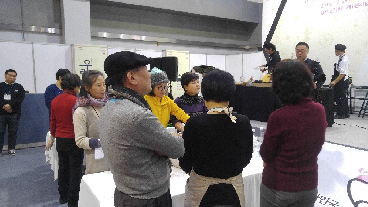 20161230 (9).jpg
