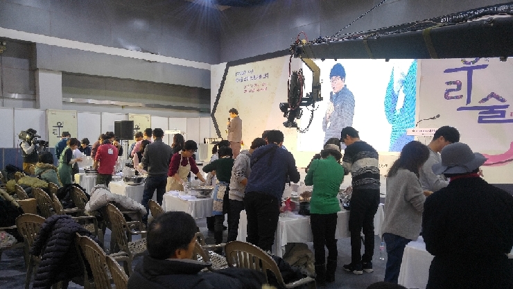 20161228 (3).jpg