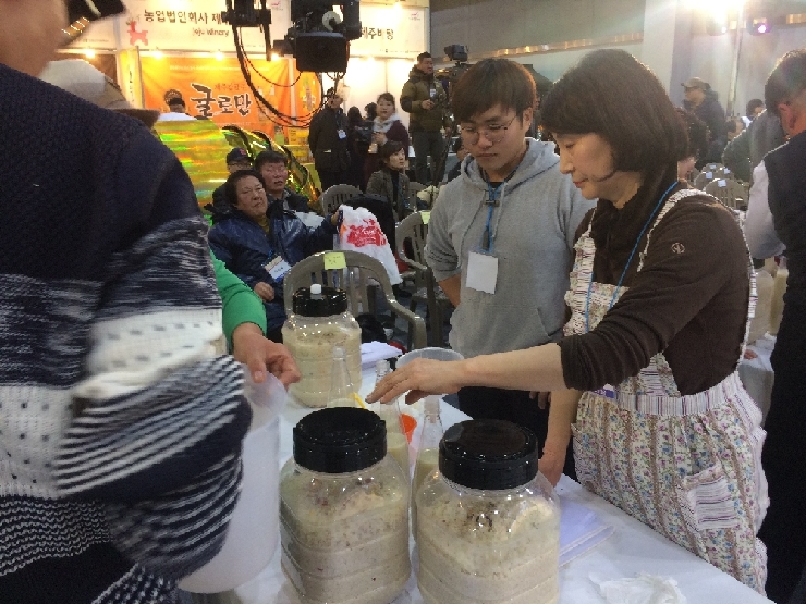 20161228 (10).JPG