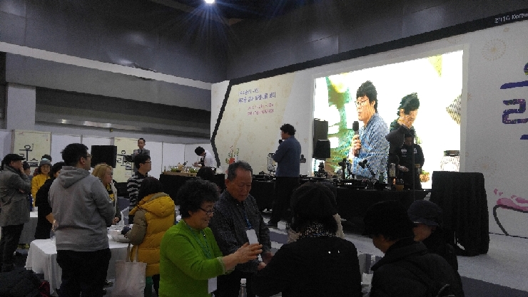 20161230 (2).jpg
