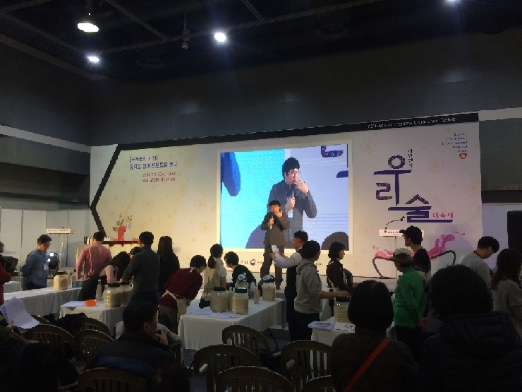 20161228 (11).JPG