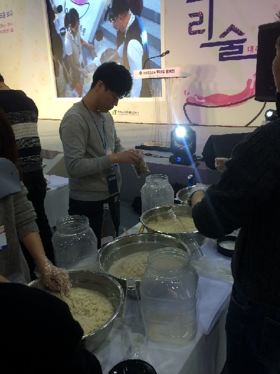 20161228 (6).JPG