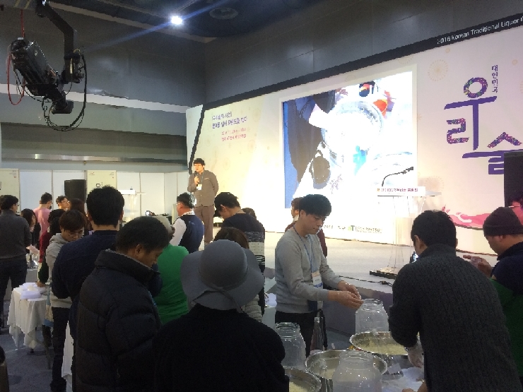 20161228 (5).JPG