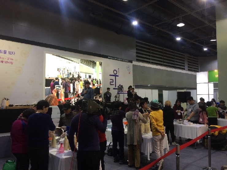 20161230 (16).JPG