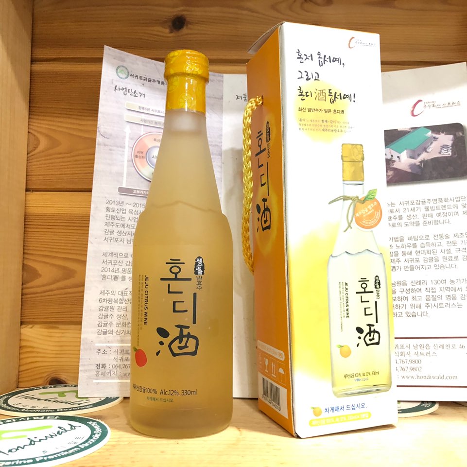KakaoTalk_20190702_201751648_15.jpg