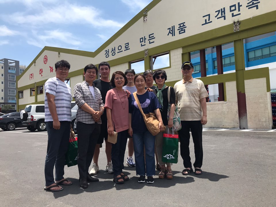 KakaoTalk_20190628_121909903.jpg