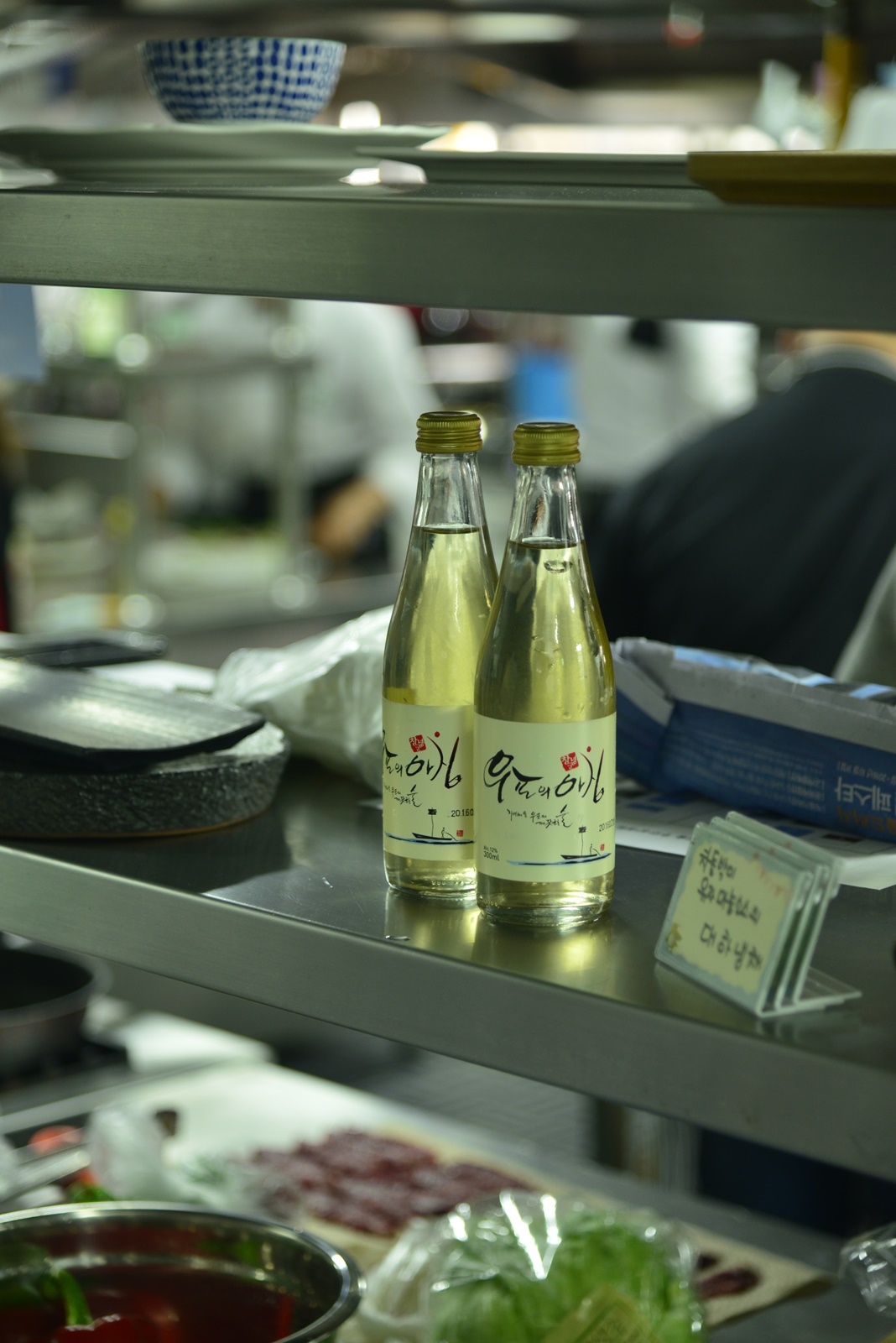참가자 (44).JPG