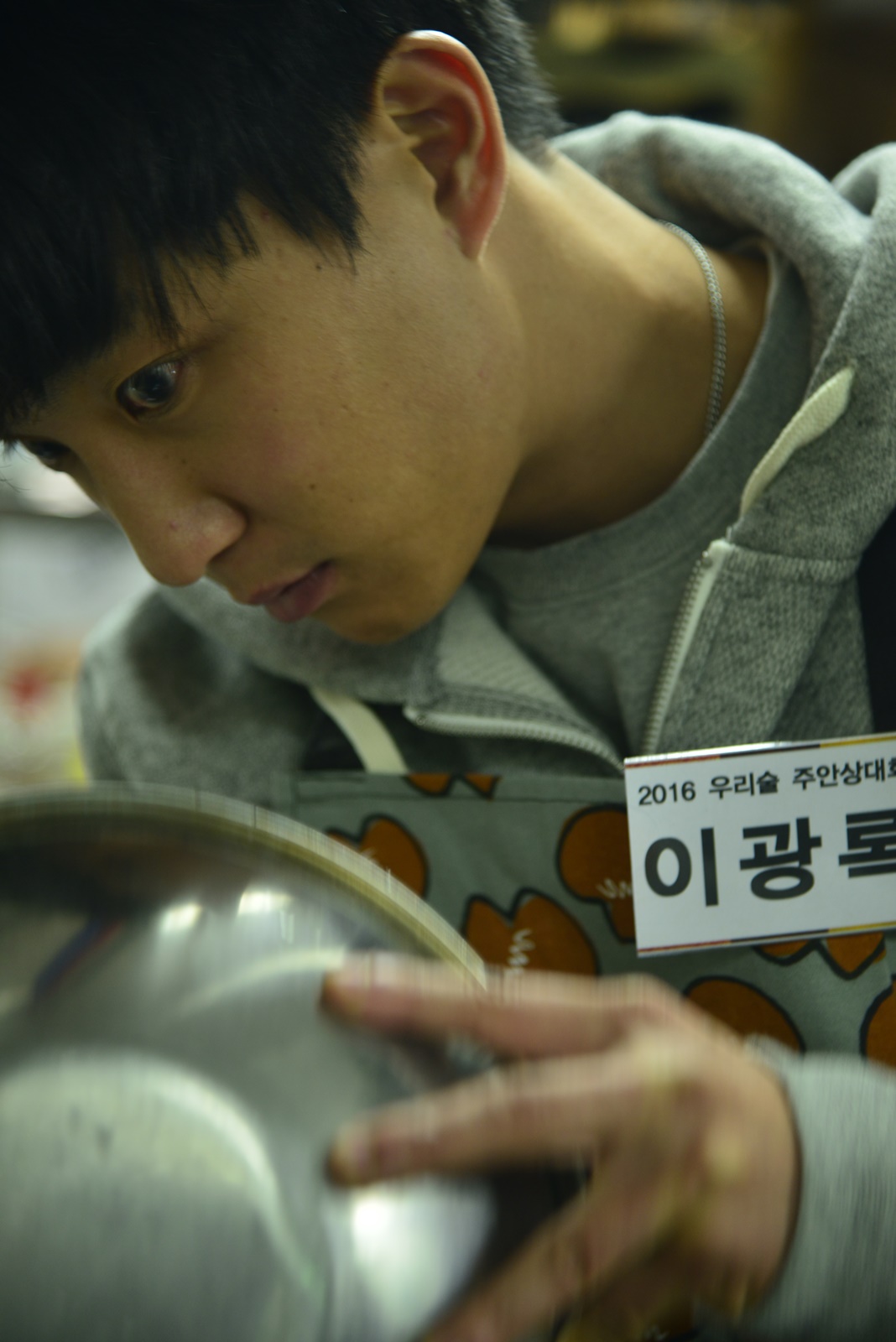참가자 (48).JPG